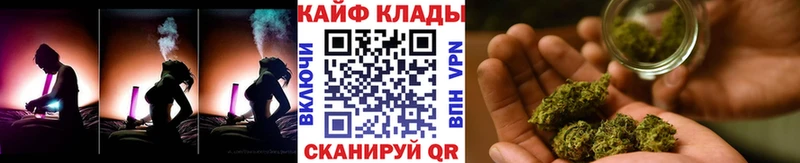 Цена Подольск АМФЕТАМИН  ГАШИШ  Конопля  Галлюциногенные грибы  СОЛЬ 