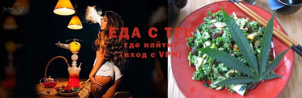 кокаин Горняк