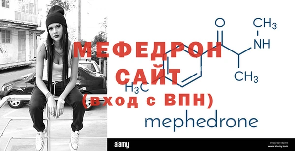 гашишное масло Горно-Алтайск