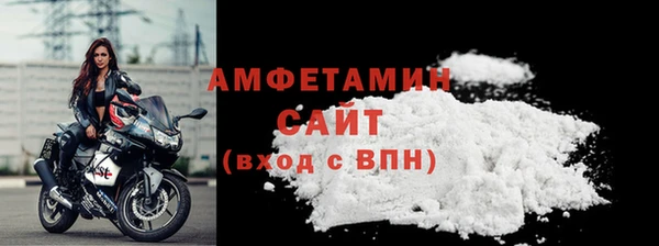 кокаин Горняк